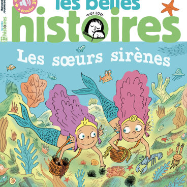 PRESSE et PARASCOLAIRE